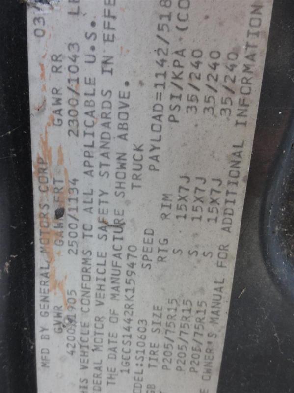 94 95 96 s10 pickup starter motor 4-134 2.2l