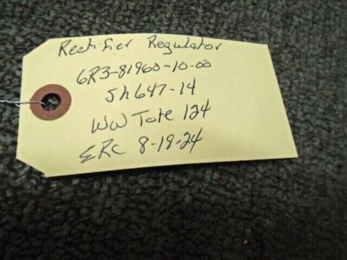 RECTIFIER & REGULATOR ASSY 6R3-81960-10 YAMAHA OUTBOARD 1990 & LATER 115-225 HP, US $69.99, image 12