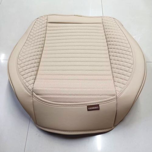 Car Seat Cushion Cover Beige PU Leather Breathable Soft Pad Anti-slip Protector, US $31.21, image 4