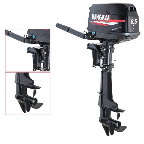 HANGKAI 6.5HP 4 Stroke Outboard Motor Marine Boat Engine W/ Water Cooling CDI, US $740.44, image 8