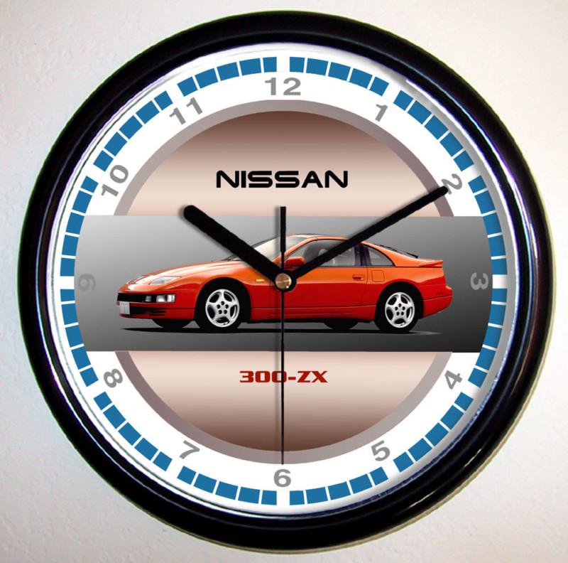 1990s nissan 300 zx wall clock 300zx choice of 6 colors 1991 1992 1993 1994 1995