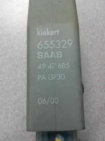 Saab 93 9-3 trunk latch actuator #4947685