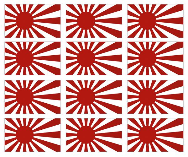 Rising sun flag decal 12 2"x1.2" japan vinyl hard hat helmet sticker zu1