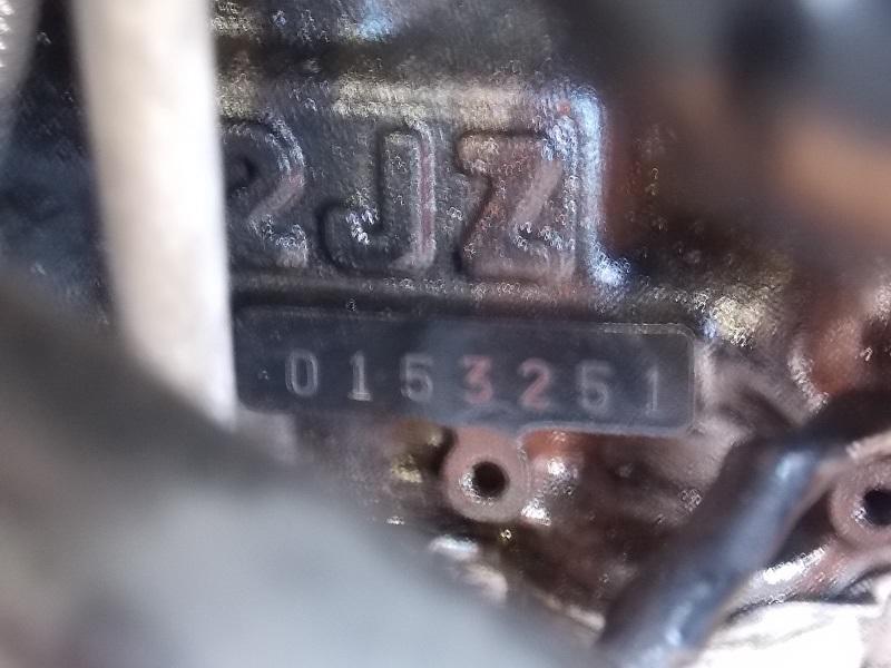 93 97 Toyota Supra Aristo 2JZ-GTE Engine with a/t and ECU JDM 2JZ 1JZ Twin Turbo, US $2,695.00, image 3