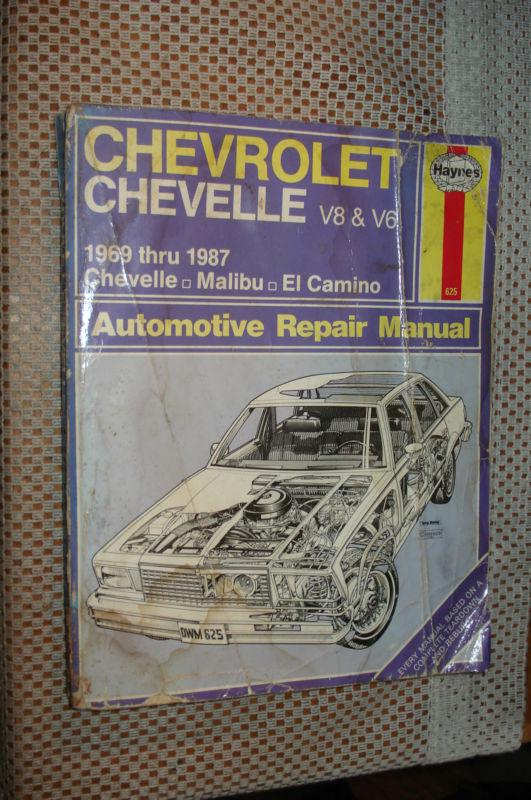 1969-1987 chevy chevelle shop manual service book malibu el camino ss 70 71 72 