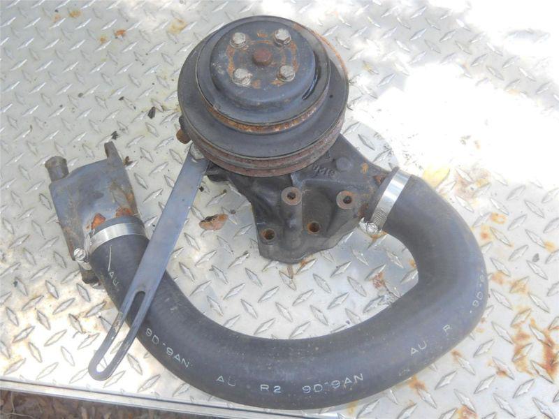 Omc inboard 4.3 engine motor airtex water pump w/ pulley +  gooseneck functional