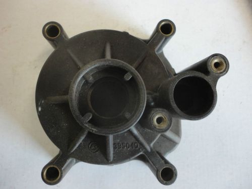 Nos omc 395040  impellor housing with liner 100-300 hp @@@check this out@@@