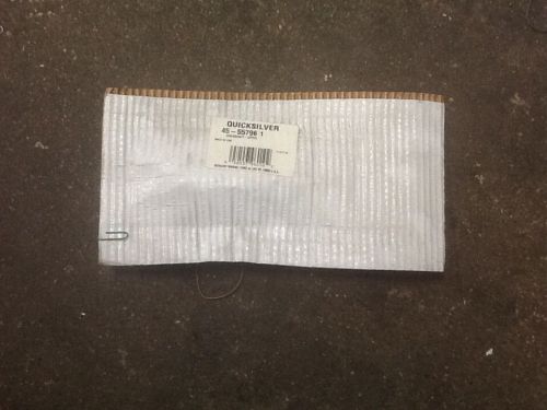 Upper drive shaft 45-557961 fits mercruiser alpha one gen 2 and vazer outdrives