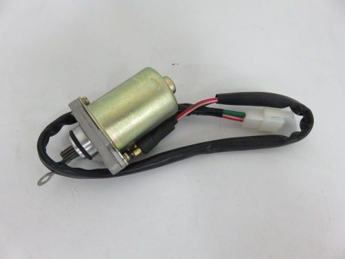 Peugeot buxy elyseo elystar ludix tkr speedfight 50cc motor starter