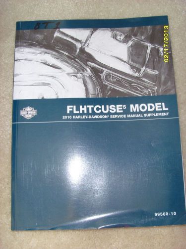 2010 flstfse service manual supplement harley