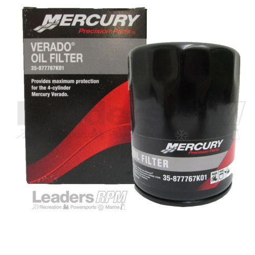 Mercury marine/mercruiser  new oem filter-oil l4sc 35-877767k01