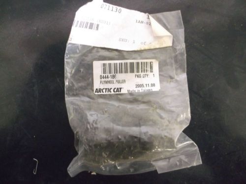 0444-186 arctic cat seal protector tool #1475 d