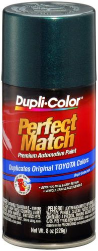 Dupli-color paint bty1597 dupli-color perfect match premium automotive paint