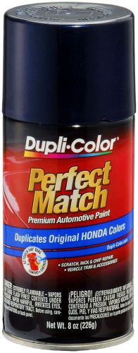 Dupli-color paint bha0991 dupli-color perfect match premium automotive paint