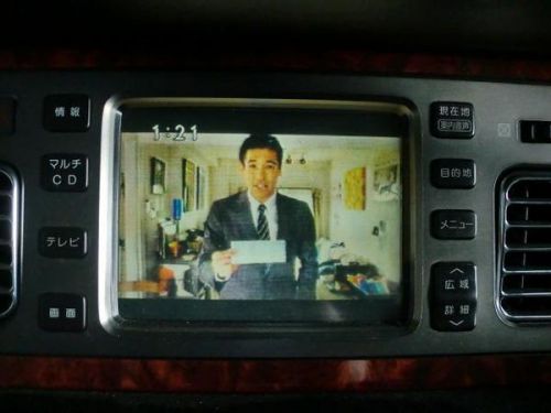 Toyota century 1997 multi monitor [0636130]