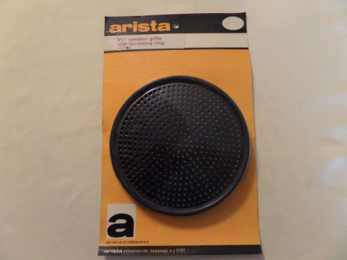 Arista 5 1/4 speaker grille with mounting ring  new