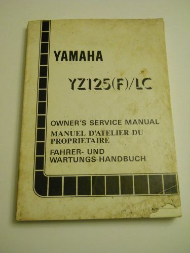 Yamaha yz125 f / lc   1994 official owners  service  manual