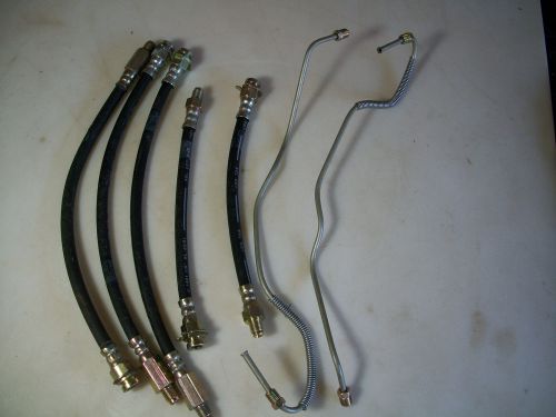 Brake line/hoses lot/assortment of 7pcs, flex &amp; solid, see picts for description