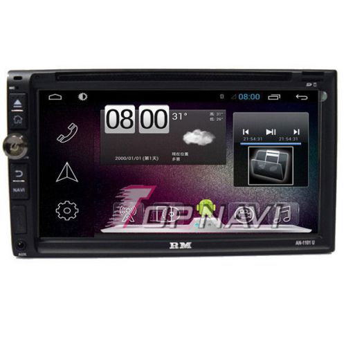 6.95&#034; quad core android 4.4 car dvd player video gps stereo navi for universal