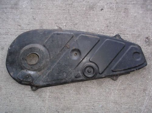 1987 honda trx 125 outer rear drive shield guard