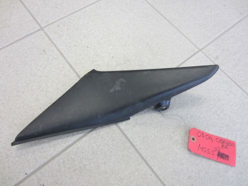 03-04 honda cbr600rr cbr600 cbr oem right gas tank fuel cell cover body panel