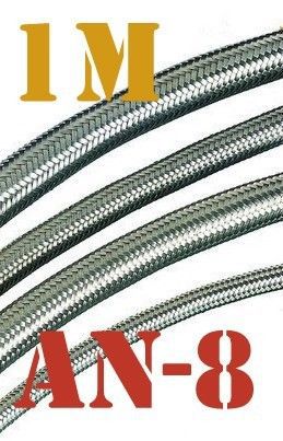 An 8 -8 7/16&#034; 11mm braided stainless steel teflon ptfe fuel line hose 1m