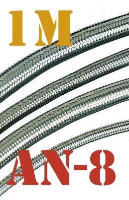 An 8 -8 7/16" 11mm braided stainless steel teflon ptfe fuel line hose 1m