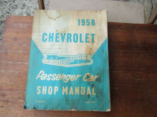 1958 chevrolet passenger car shop manual original book free ship