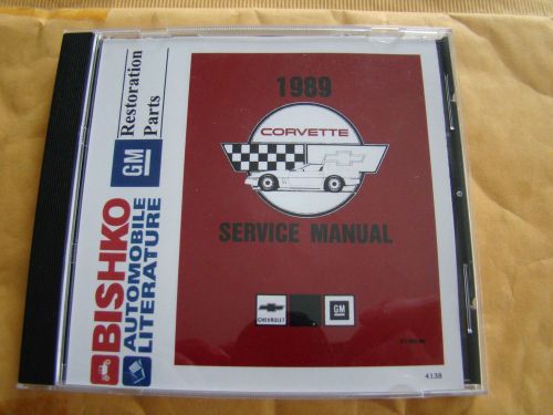 Corvette chasis &amp; body shop manual cd 1989 by bishko auto