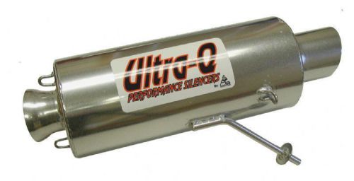Skinz protective gear - uq-2211c - ultra-q performance silencer