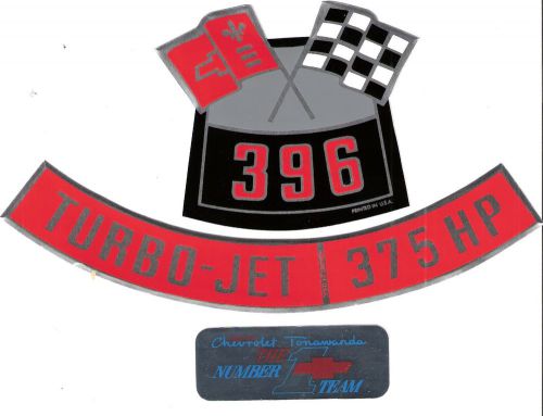 Chevrolet 396 / 375 hp decal, set of 3 camaro chevelle