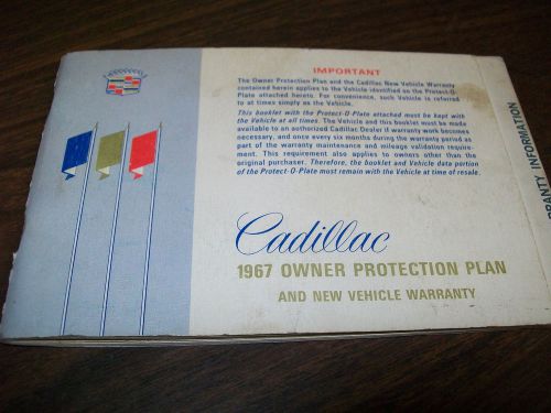 1967 cadillac owner protection plan