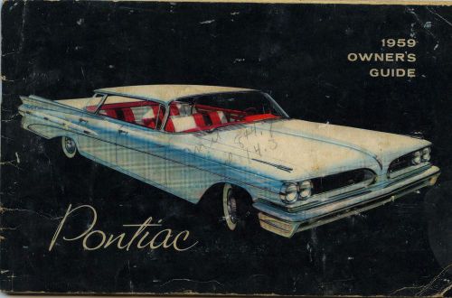 1959 pontiac owners guide
