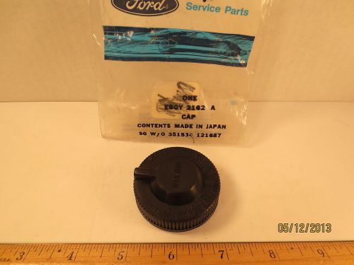 Ford 1988/1989 festiva cap assy brake master clyinder filler nos free shipping