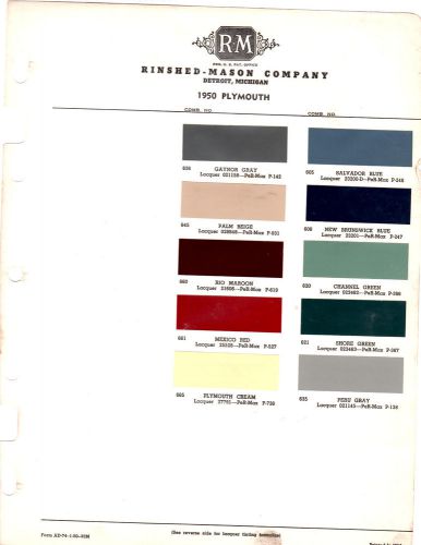 1950 plymouth cranbrook cambridge special deluxe 50 rinshed mason 2