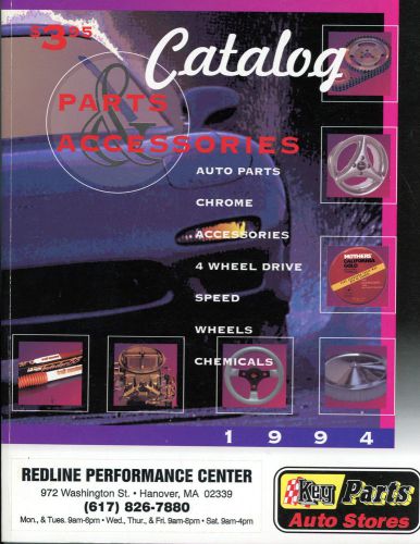 Redline performance center hanover ma. 1994 speed shop speed equipment catalogs