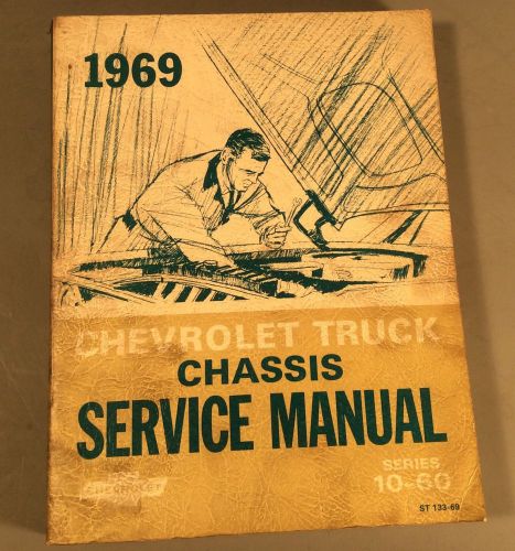 1969 chevrolet truck chassis service manual original