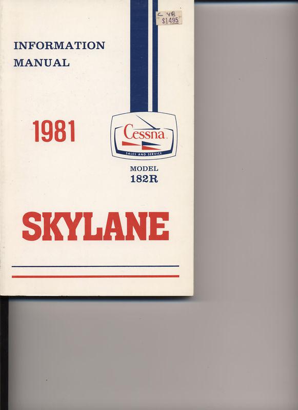 Cessna r182 (1980) skylane rg information manual