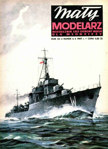 Paper modeling Maly Modelarz 1957-2016, JPEG, PDF, POL, US $25.00, image 19