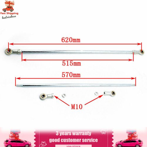 For atv go kart quad cart steering wheel gear rack shaft tie rod kit assembly