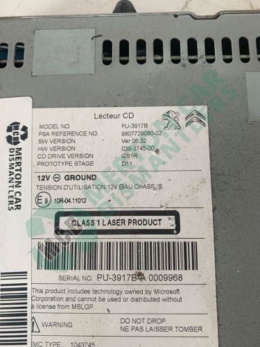 PEUGEOT 508 Sr Hdi Sat Nav Kit, US $, image 2