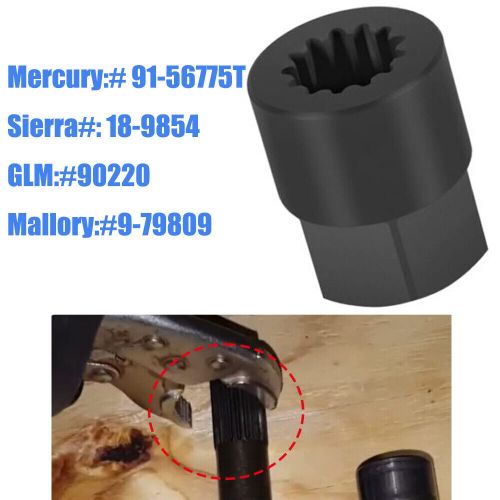 Drive Shaft Adapter for Mercruiser Alpha One /Gen II 90220 18-9854 91-56775T, US $23.60, image 10