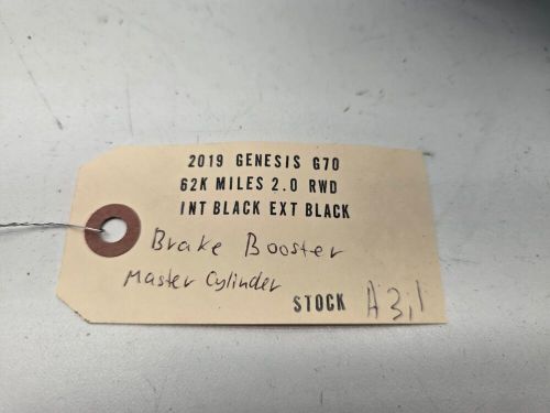 2019-2021 GENESIS G70 POWER BRAKE BOOSTER MASTER CYLINDER & RESERVOIR OEM, US $119.00, image 2