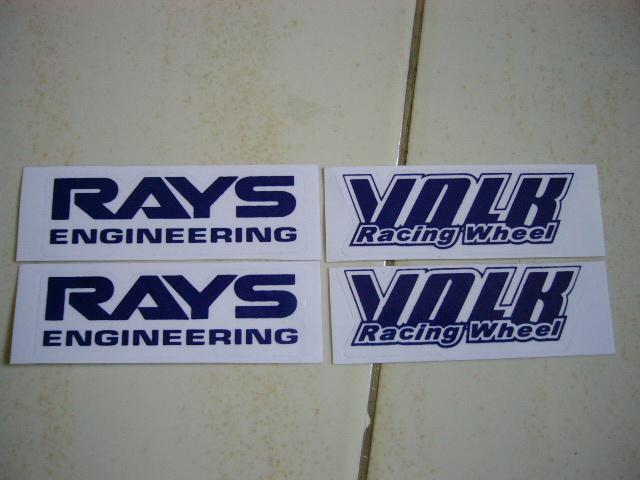 Ray decal sticker for racing wheels blue