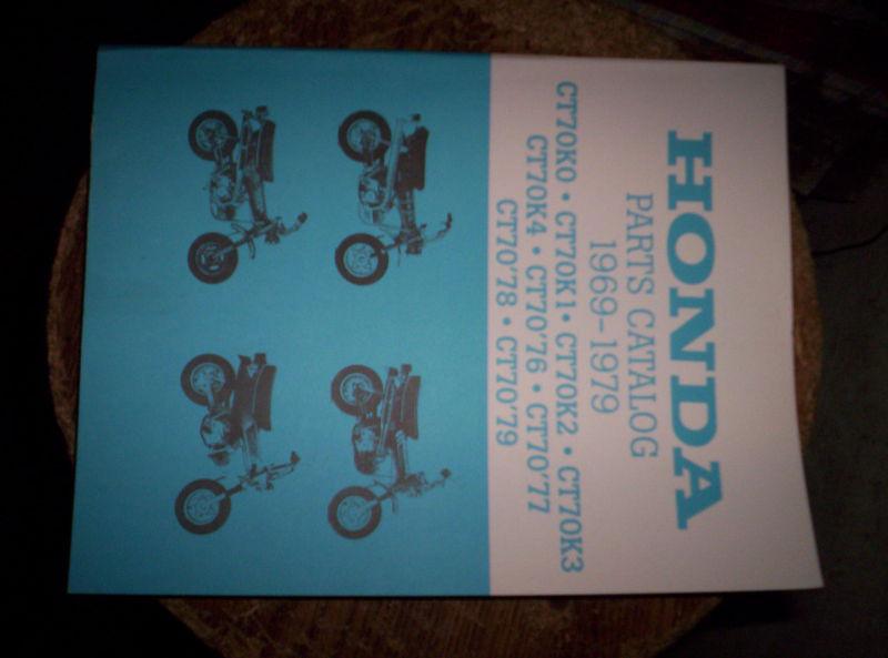 Honda ct70 parts catalog 1969-1979 models