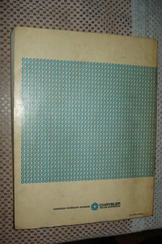 1966 PLYMOUTH SHOP MANUAL ORIGINAL SERVICE BOOK NR RARE, US $67.50, image 2