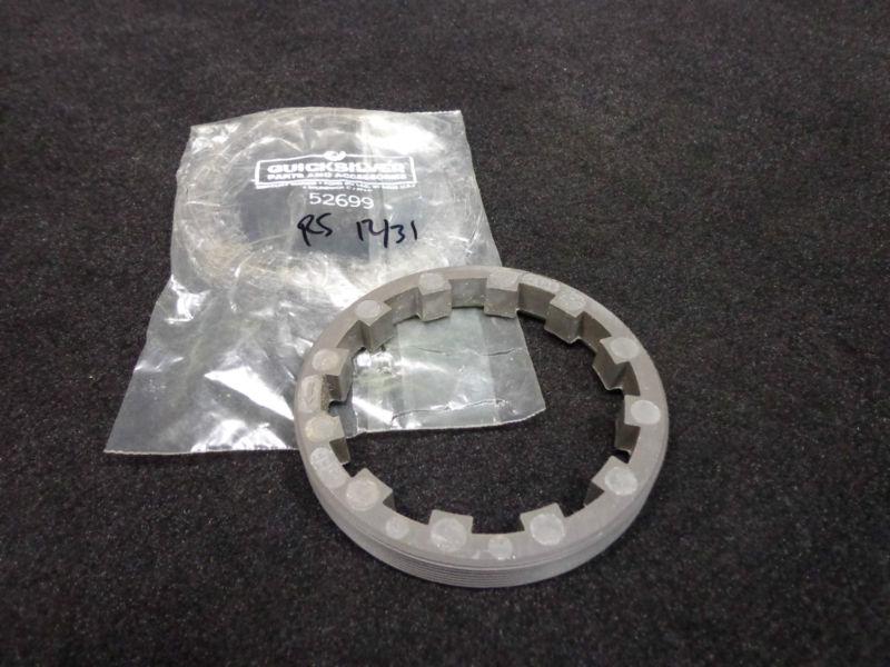 Gear housing cover #52699 mercury/mariner 1970-1995 65-200 hp lower unit part