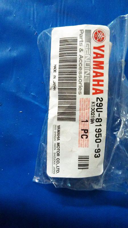 03-06 kodiak 450 four wheel drive relay