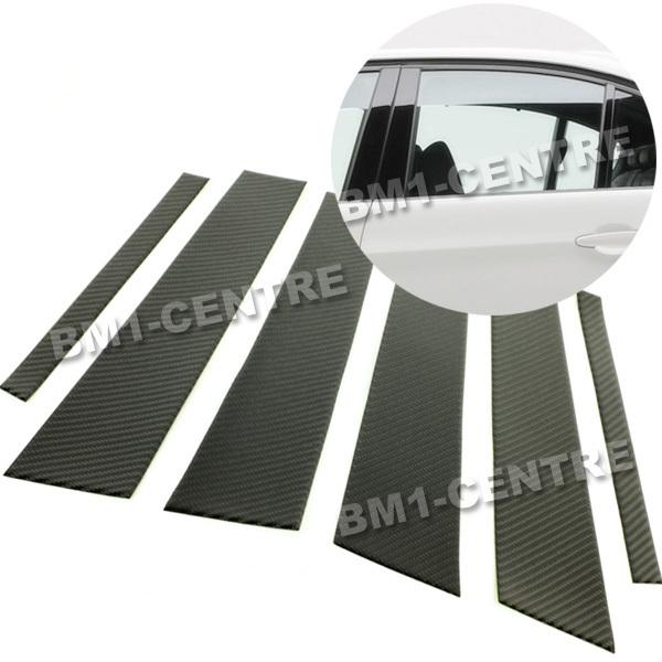 Sell CARBON FIBRE B PILLAR COVER FOR BMW 3 SERIES E90 20092011 328i