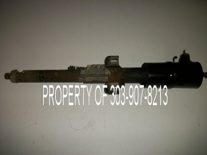 Sell Jeep CJ5 CJ7 CJ 5 7 MANUAL FLOOR Shift Tilt Steering Column W/KEY